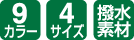 J-H ナイロン フルジップジャケット